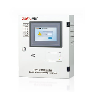 ZC-HZ-BX型電氣火災監(jiān)控設備